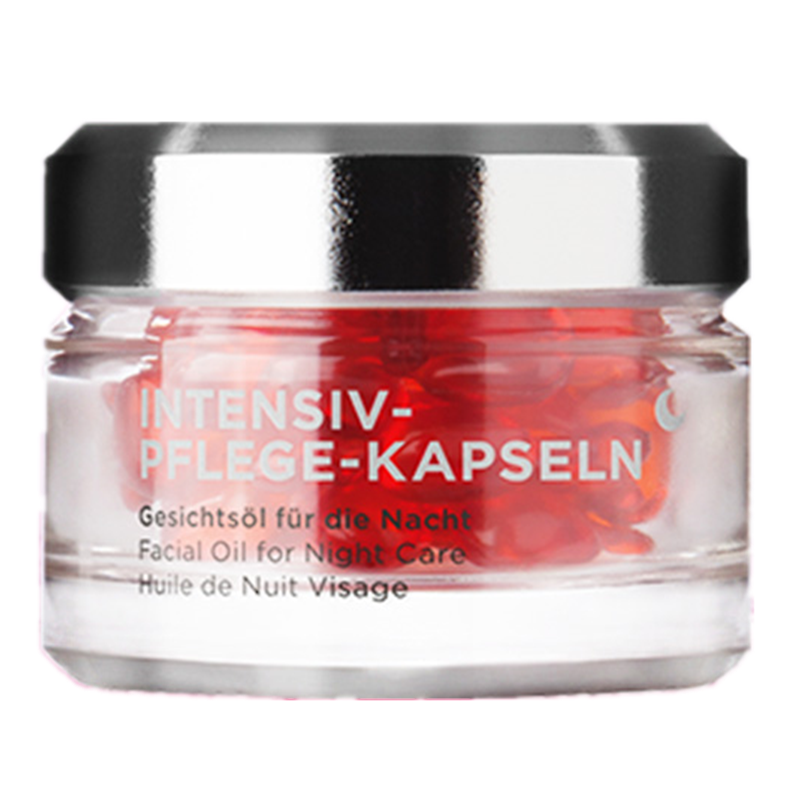 安娜柏林 保湿滋润舒缓精华液