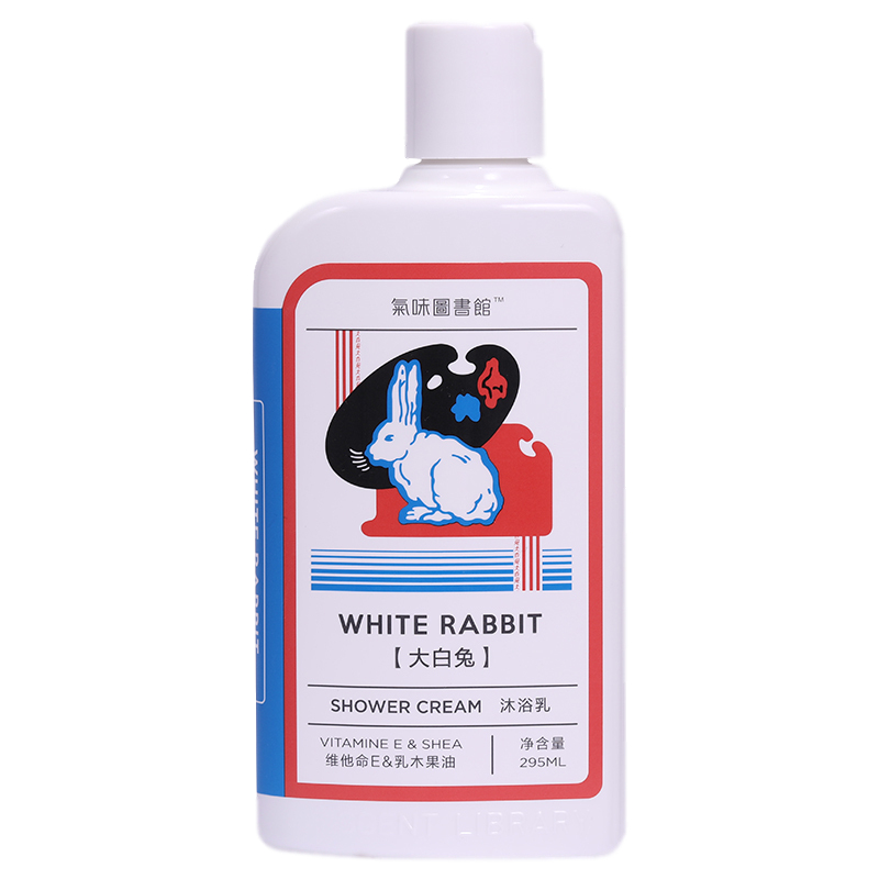 气味图书馆 香水香氛沐浴露