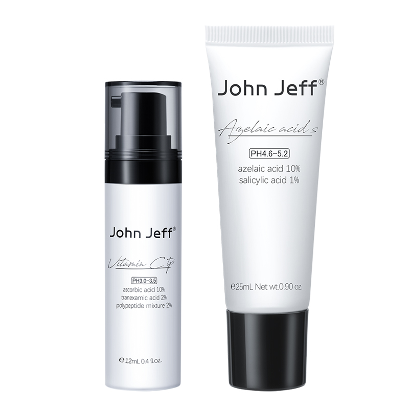 约翰杰夫 维C提亮 护肤品