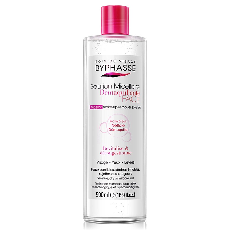 蓓昂斯 温和养肤卸妆水