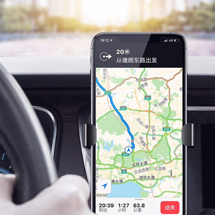 洛克 重力感应汽车手机支架