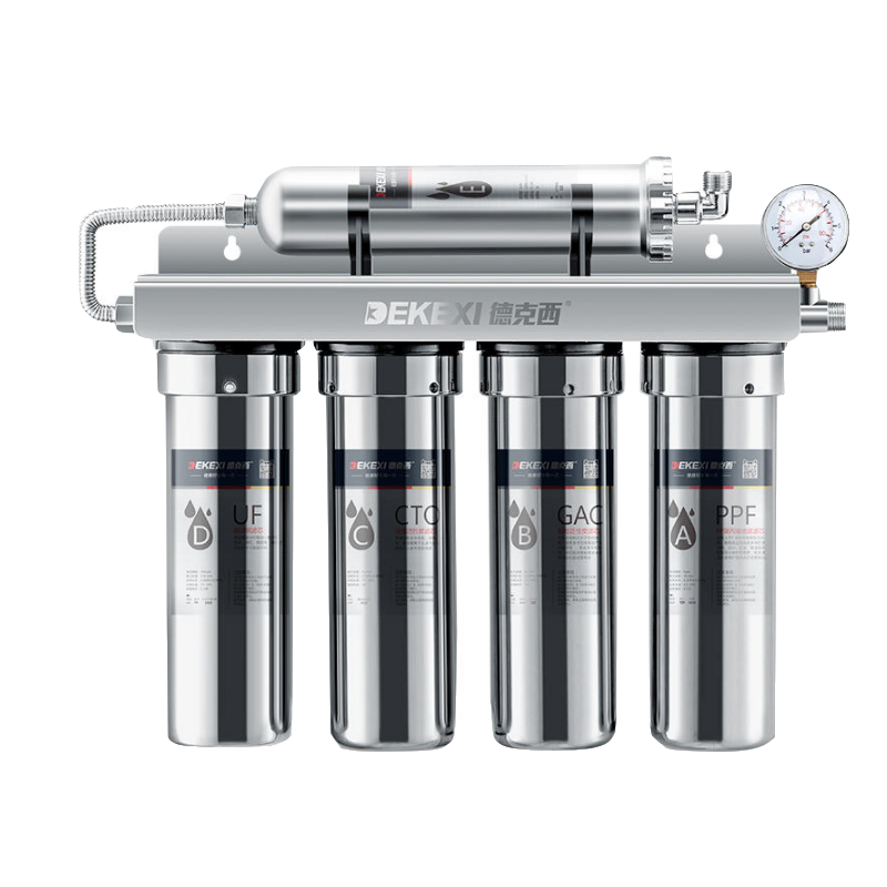 德克西 厨房超滤 净水器