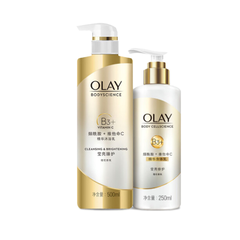 玉兰油 烟酰胺 沐浴露