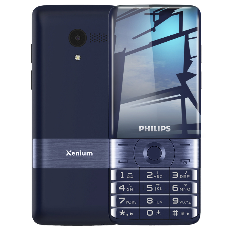 飞利浦E319 老人手机