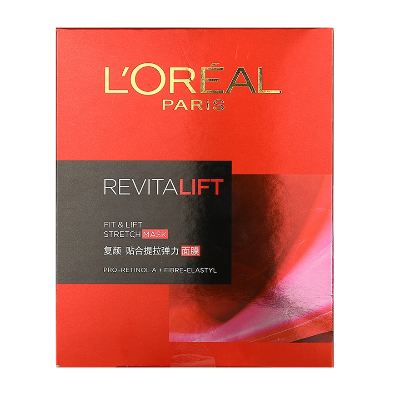 欧莱雅 复颜贴合提拉面膜