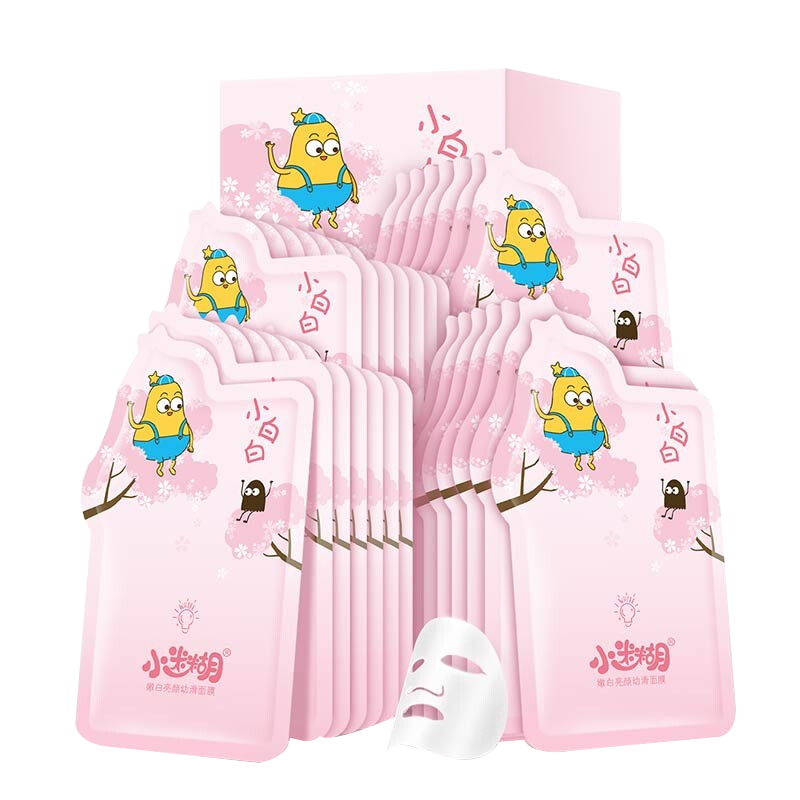 小迷糊 亮颜补水面膜