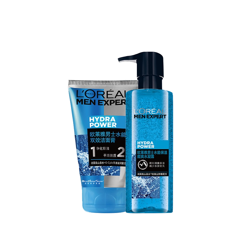 欧莱雅 控油锁水套装