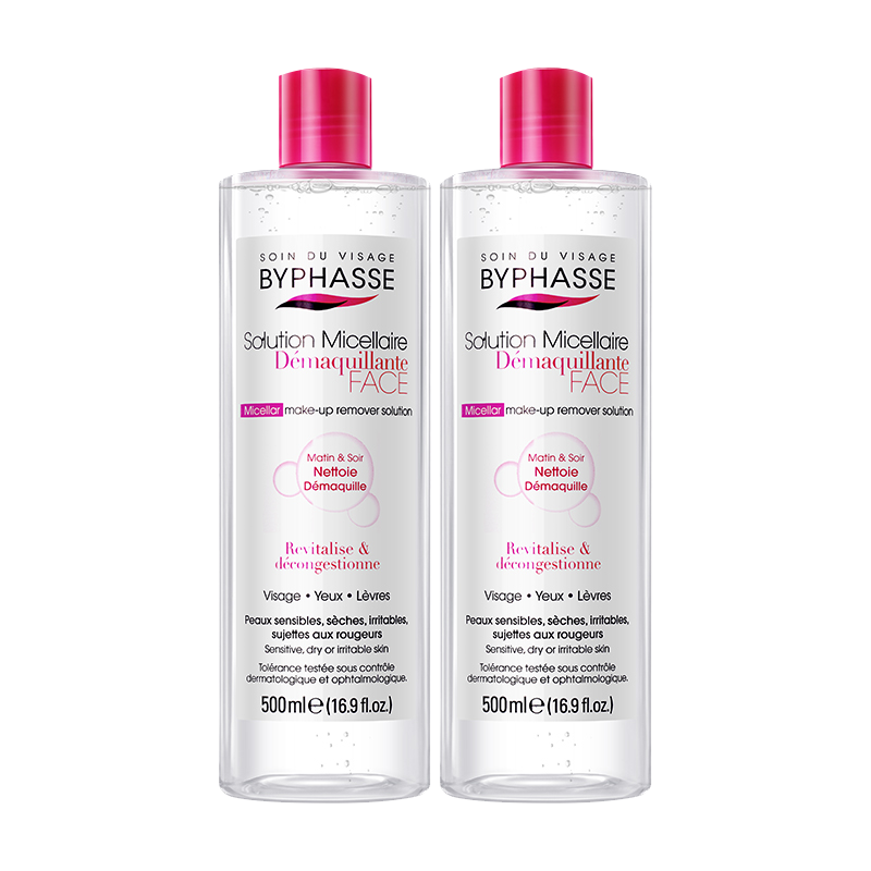 蓓昂斯 温和深层清洁卸妆水