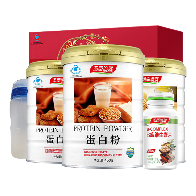 汤臣倍健 营养 蛋白粉