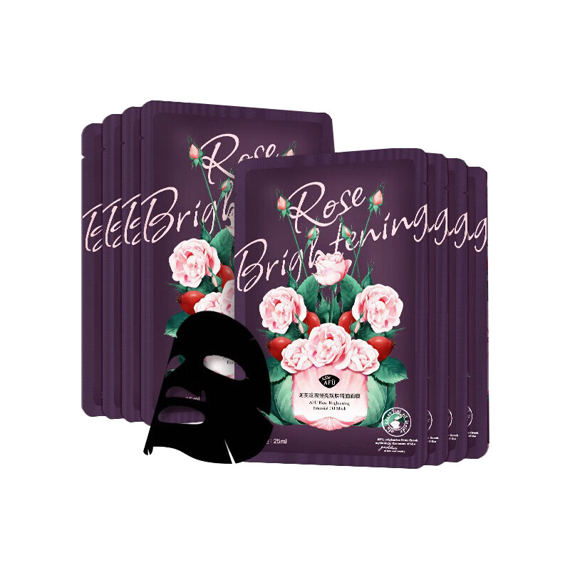 阿芙 瑰亮肤补水精油黑面膜