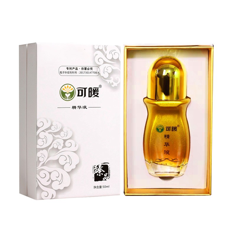 可暖 植物活液精华液