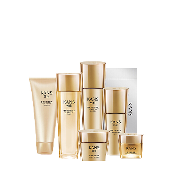 韩束 保湿补水护肤套装