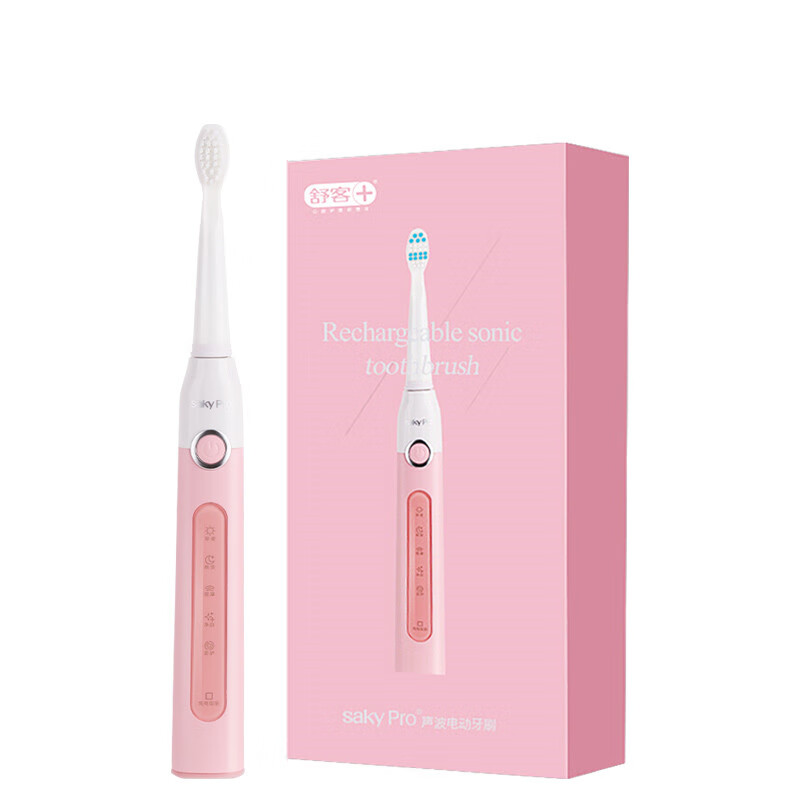 舒客 充电式震动牙刷