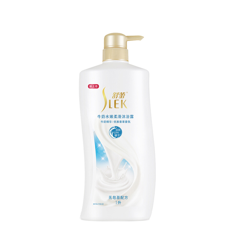 舒蕾牛奶水嫩沐浴露