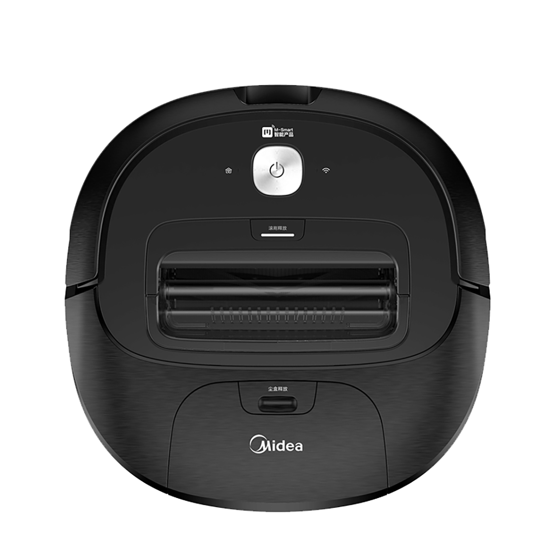 美的 超薄家用扫地机器人