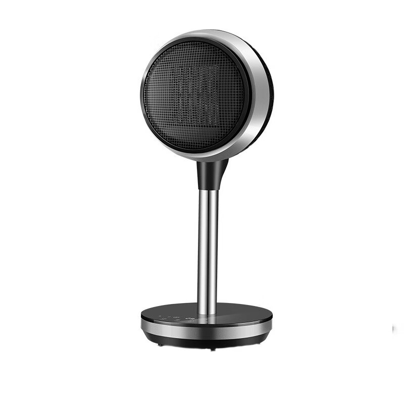 亨特 无光无噪音取暖器