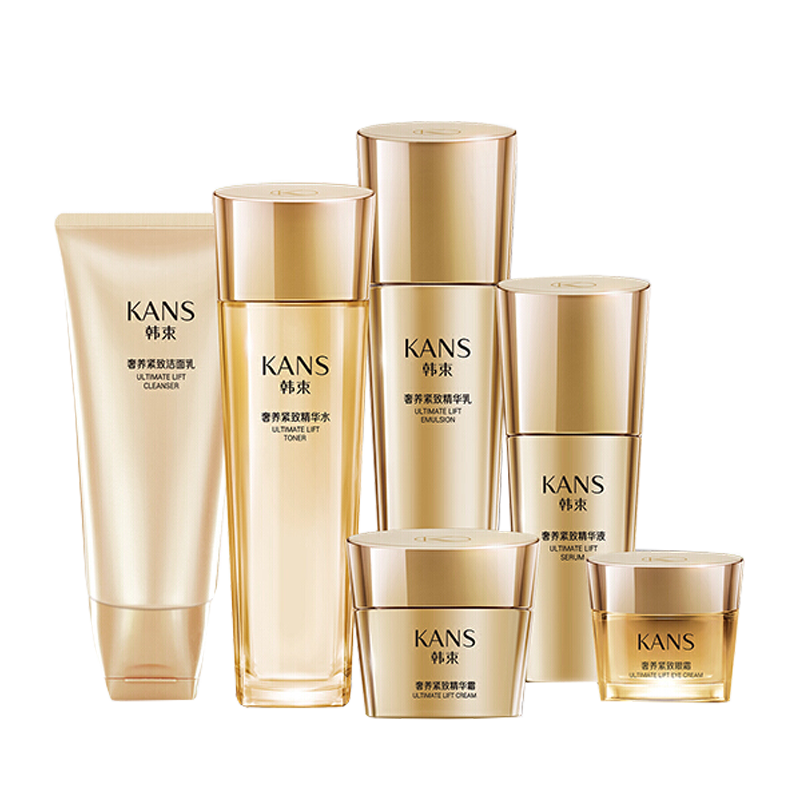 韩束 紧致提拉保湿水乳套装