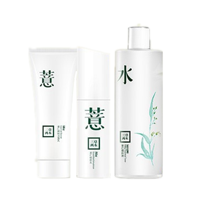 三草两木 紧致抗皱套装