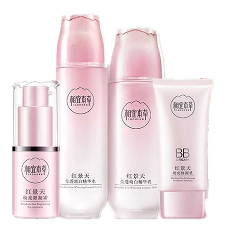 相宜本草 红景天阿狸套装