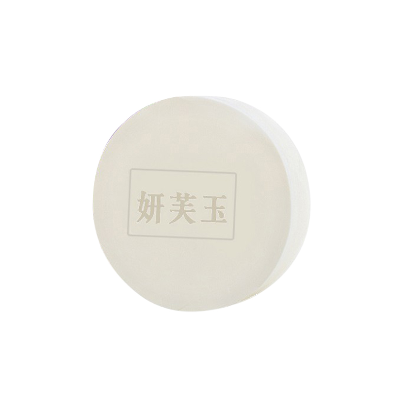 妍芙玉 控油除螨海盐手工皂