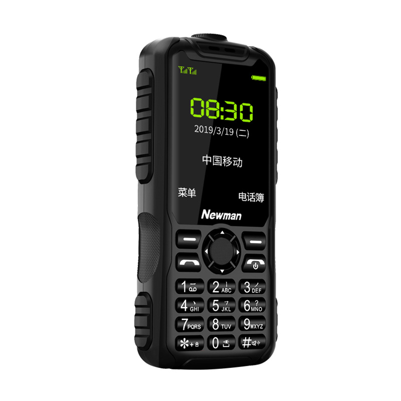 纽曼L9 超长待机三防手机
