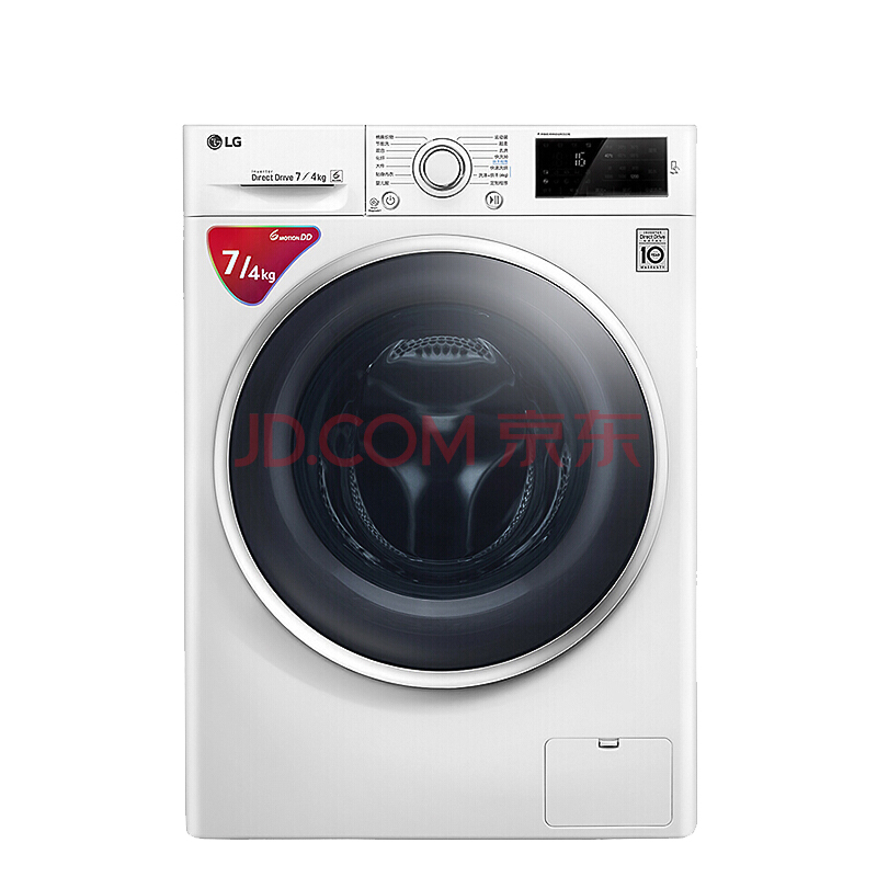 LG直驱变频洗烘一体洗衣机