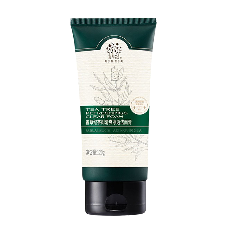 善草纪 澳洲茶树精油净透洁面膏