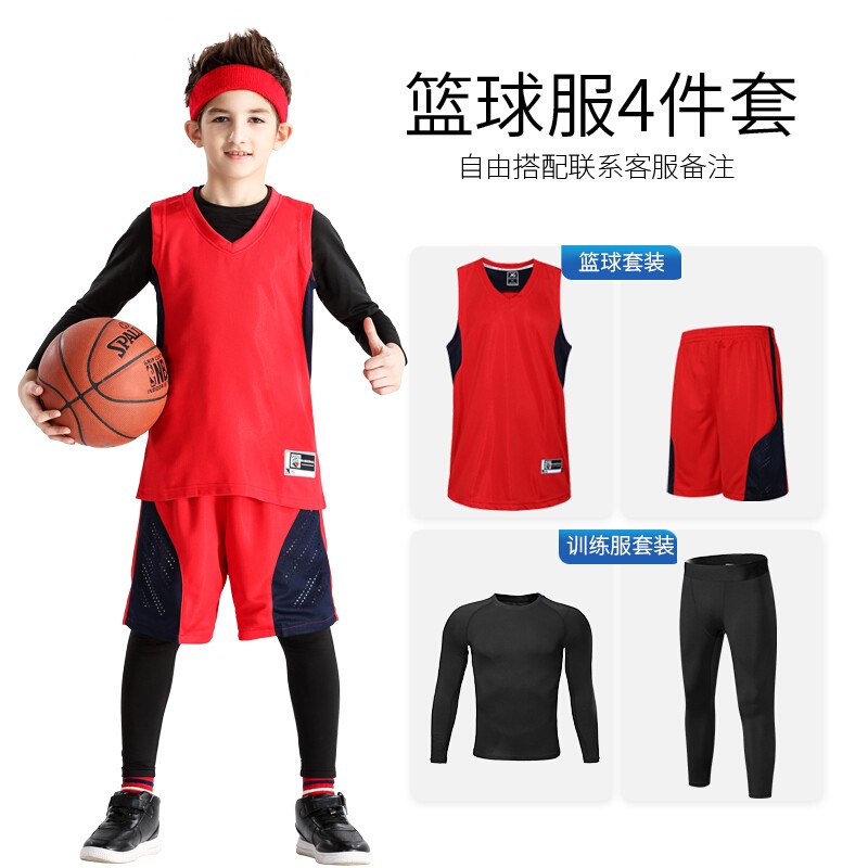 Houshe boys' new children's basketball suit set customized DIY printed number primary and secondary school boys' and girls' jersey summer children's tights sports suit training suit