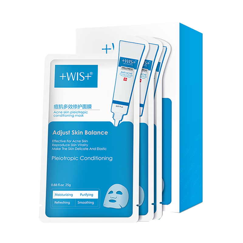 WIS 痘肌多效修护面膜