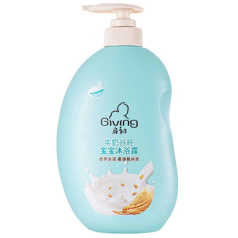 启初 牛奶谷胚宝宝沐浴露