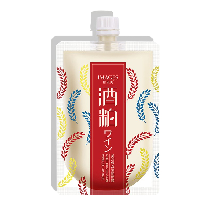 PDC 嫩白补水保湿 面膜