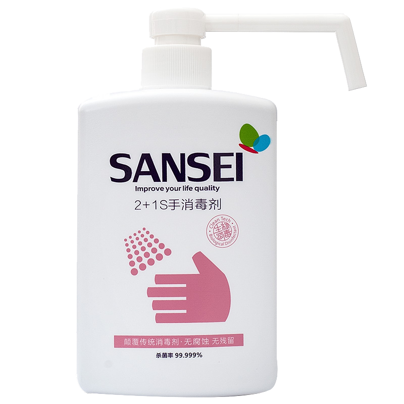Sansei免洗除菌洗手液