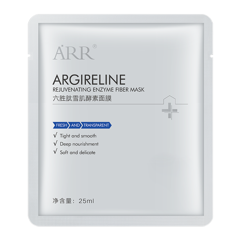 六胜肽面膜 玻尿酸酵素急救面膜