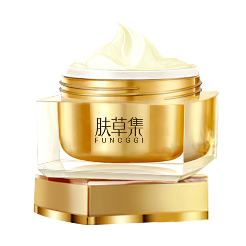 肤草集 美白淡斑 素颜面霜