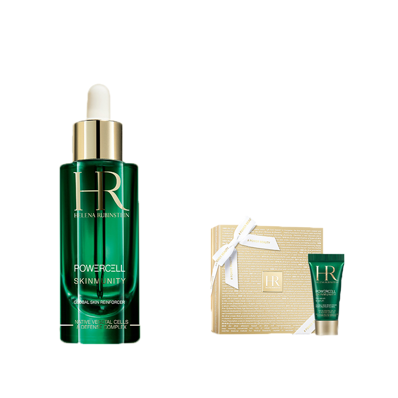 赫莲娜 绿宝瓶精华露