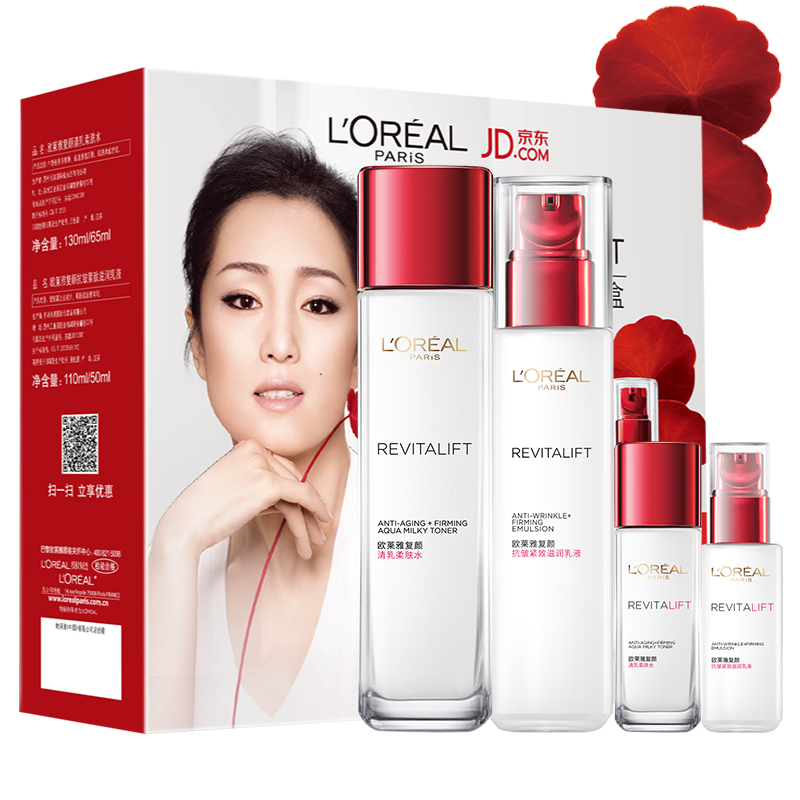 欧莱雅 复颜抗皱紧致护肤品