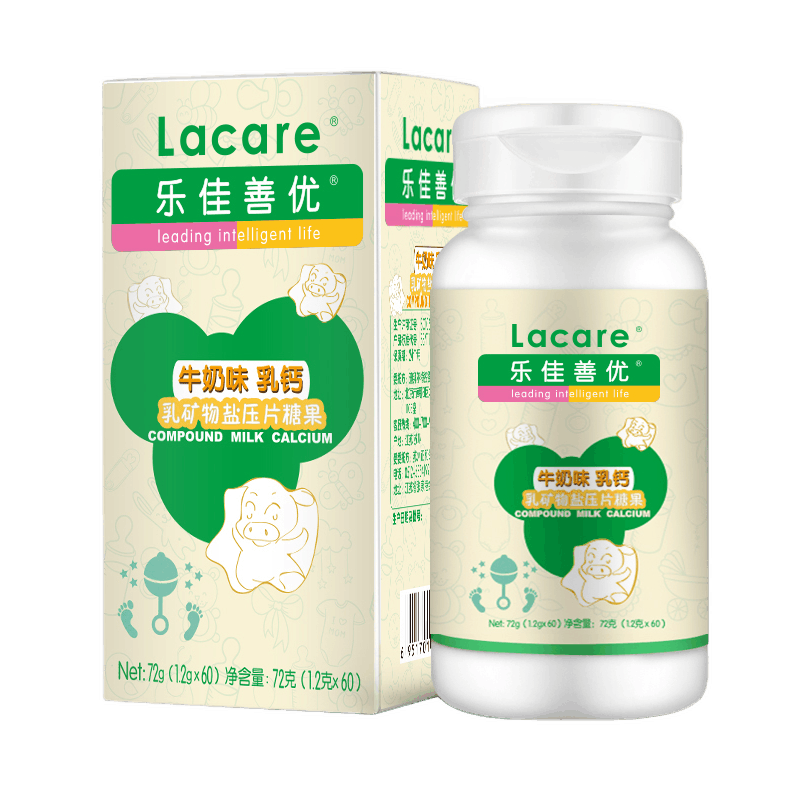 乐佳善优 乳矿物盐压片糖果