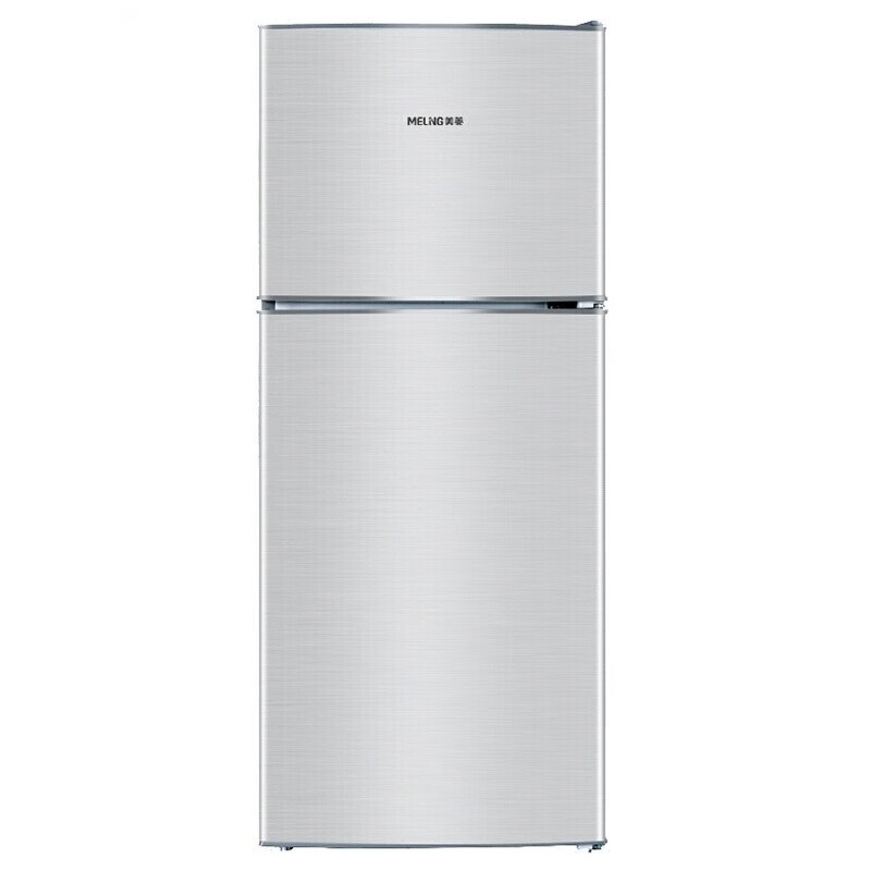 美菱 低温补偿双门冰箱