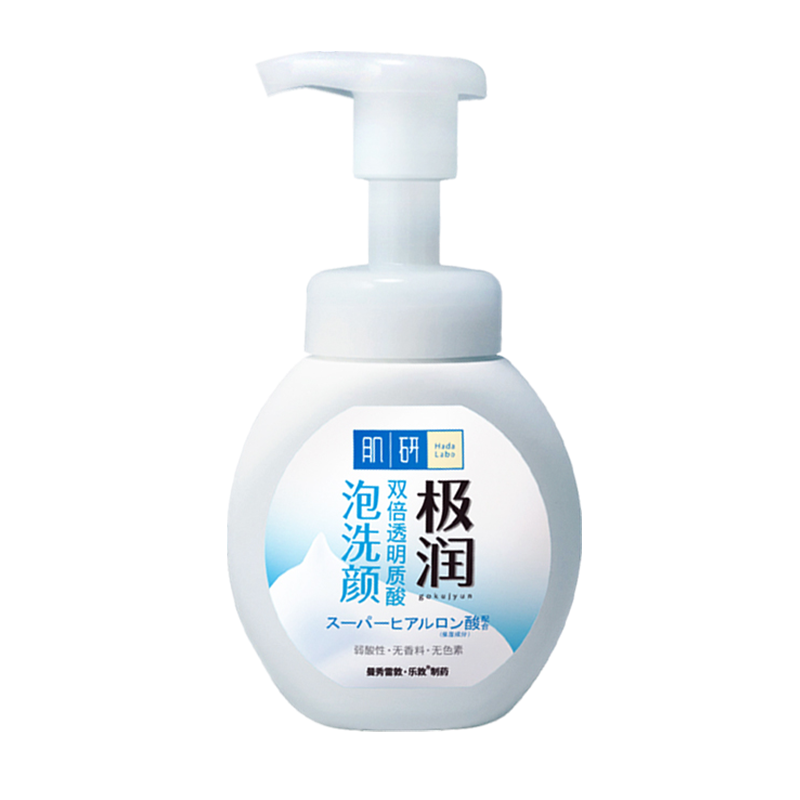 肌研 清爽补水洗面奶