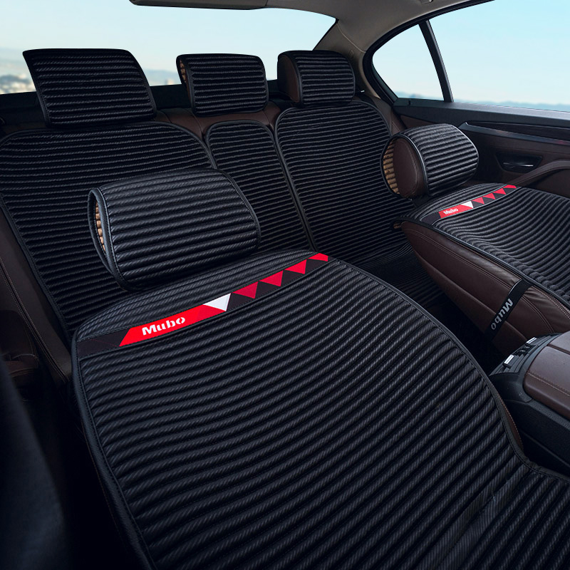 牧宝 负离子座垫