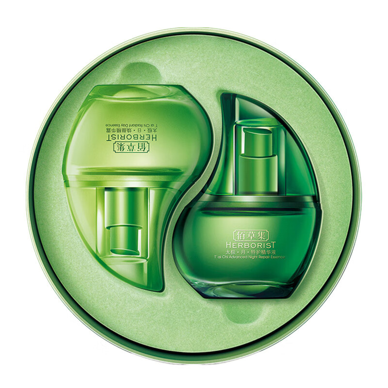 佰草集 日月焕颜双重修护精华