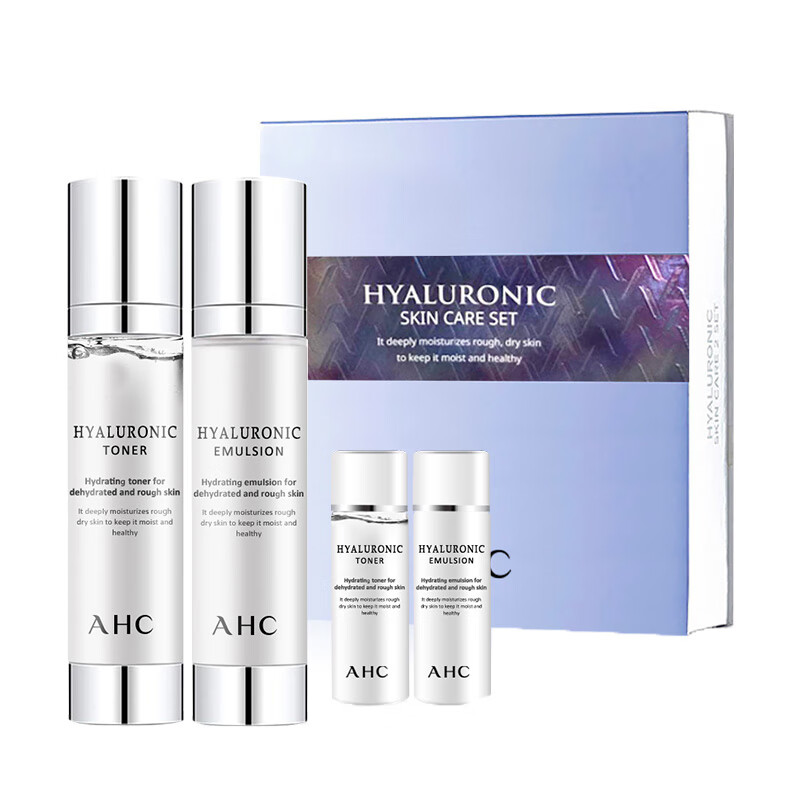 AHC 透明质酸神仙水乳套装