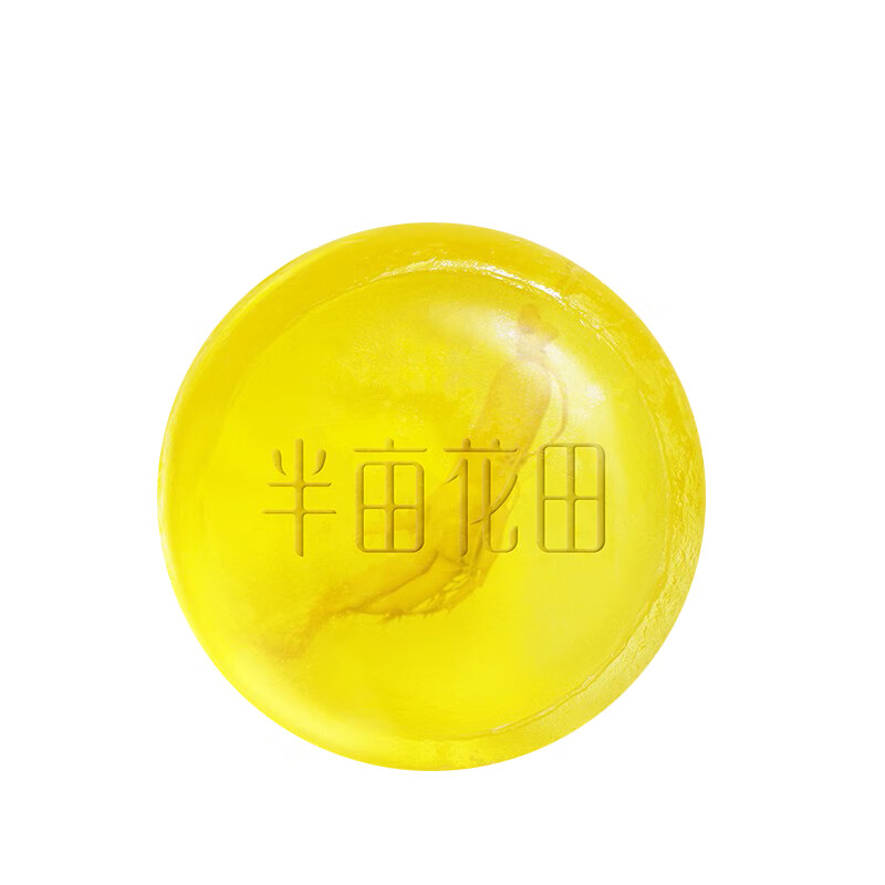 半亩花田 苦参控油祛痘硫磺香皂