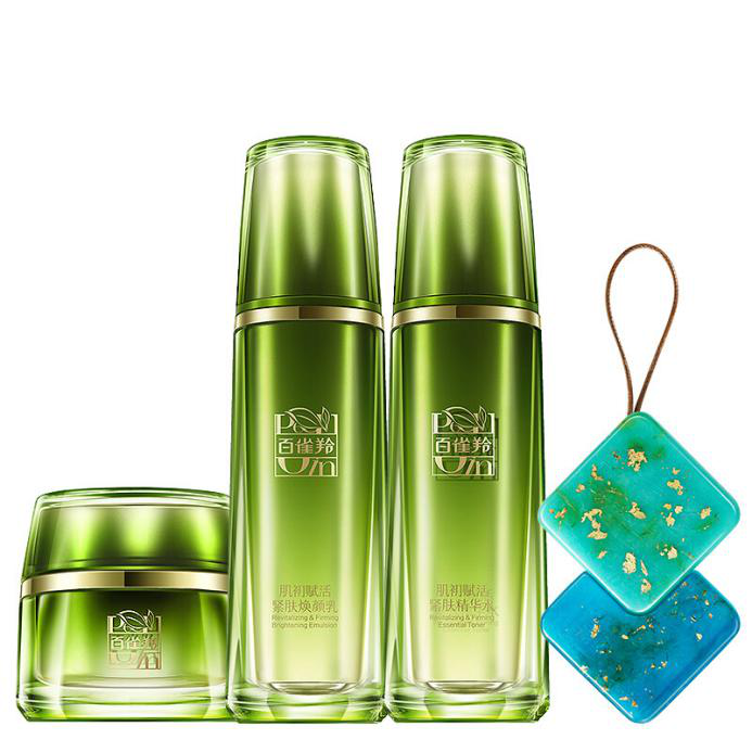 百雀羚 宫廷燕来胜限量护肤套装