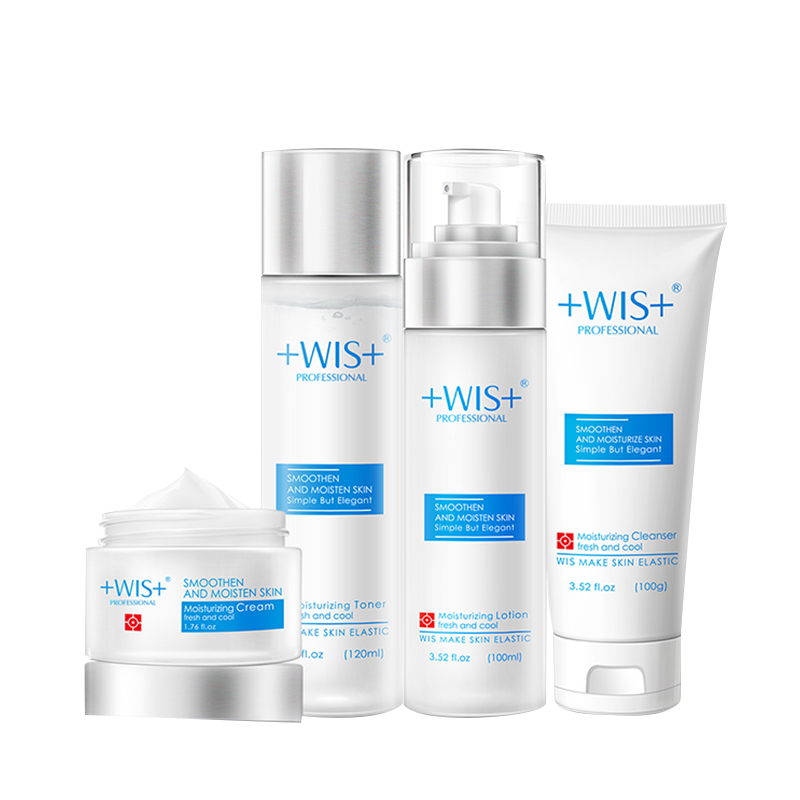 WIS 极润保湿护肤套装