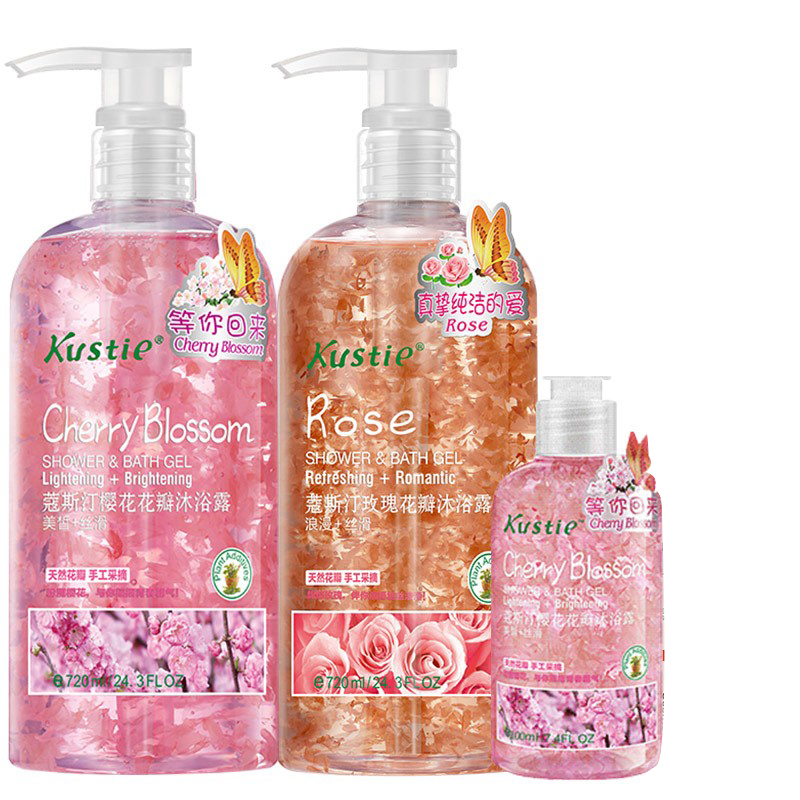 蔻斯汀 花瓣沐浴露