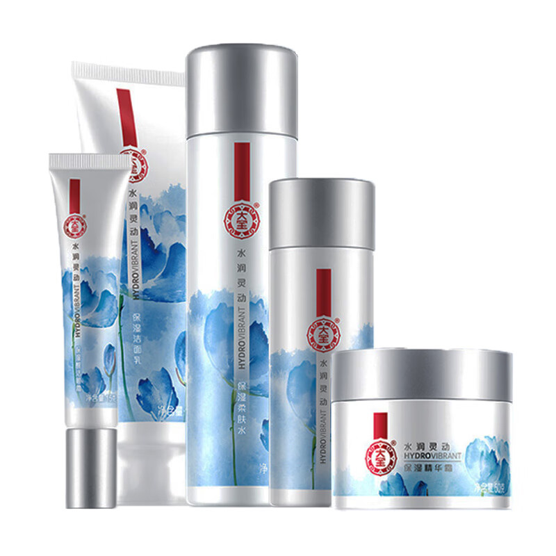 大宝 水润灵动臻萃养颜套装