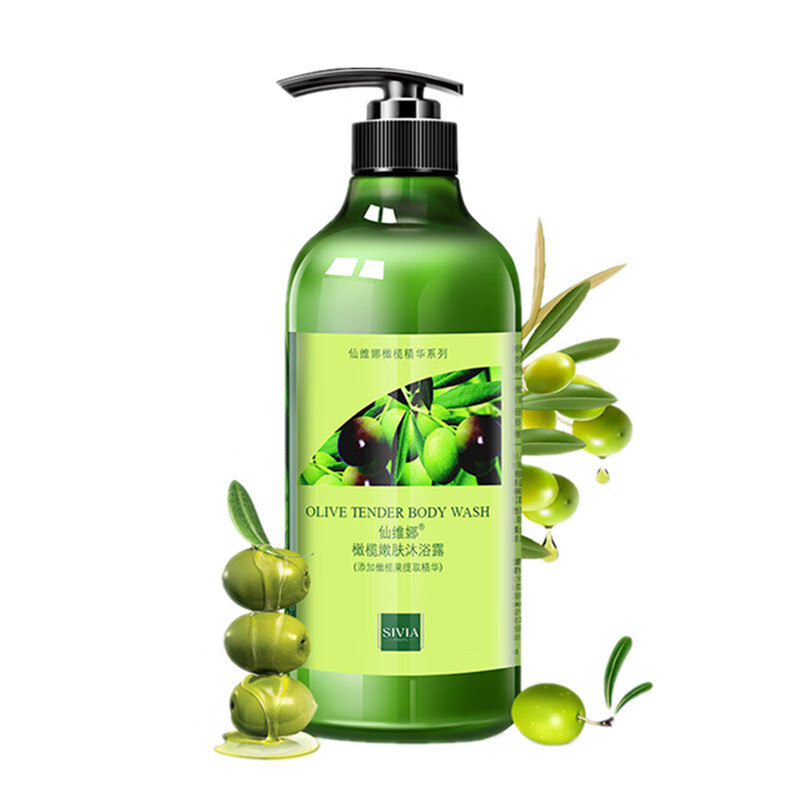 仙维娜 香水沐浴露