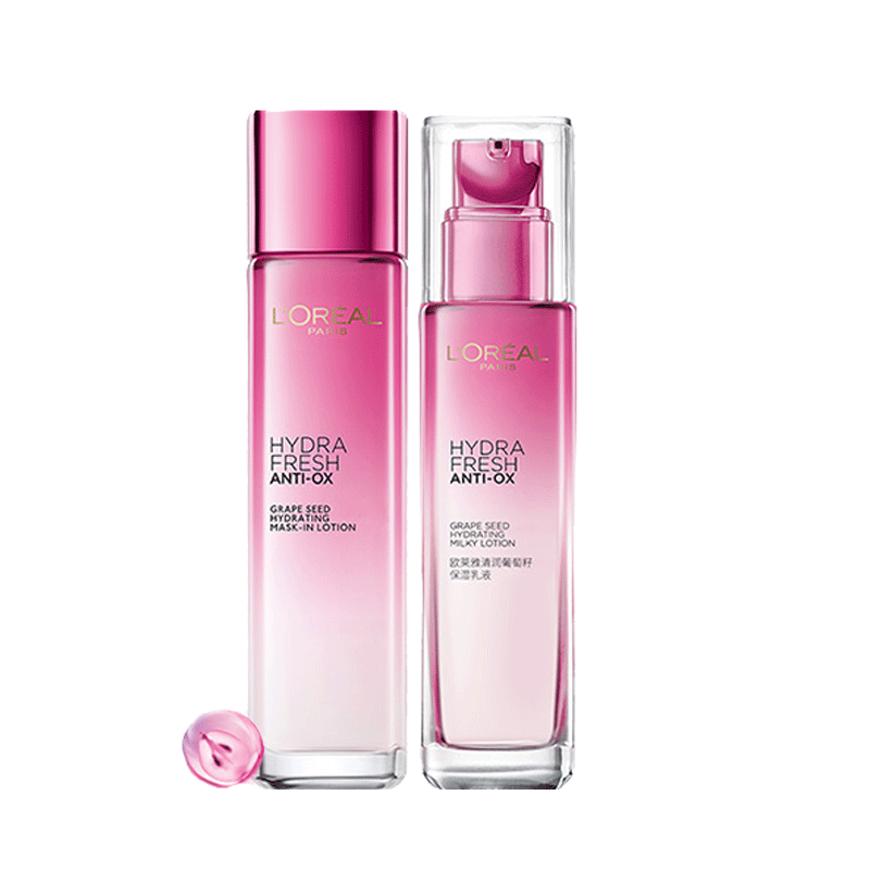 欧莱雅 清润补水套装