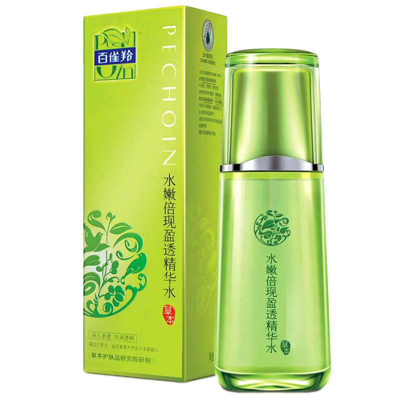 百雀羚补水保湿爽肤水